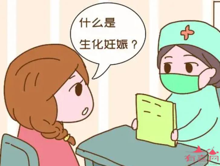 郑州做试管婴儿一般多少钱